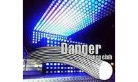 Logo Danger Dance Club em República