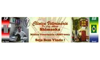 Logo Clínica Veterinária Shimaoka em Vila Nova Cachoeirinha