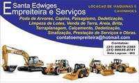 Logo EMPREITEIRA SANTA EDWIGES