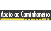 Logo Apoio Ao Caminhoneiro Brasil em Cidade Industrial