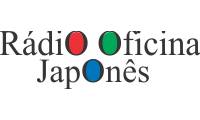 Logo Eletrônica Rádio Oficina Japonês em Setor Central