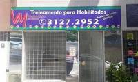 Fotos de VENÇA O MEDO DE DIRIGIR - TREINAMENTO PARA HABILITADOS em Espinheiro