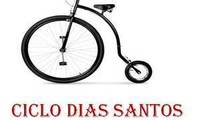 Logo Bicicletaria Dias Santos em Pinheiros