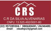 Logo Crs Construção E Reformas em Iguabinha
