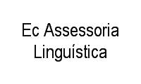 Logo Ec Assessoria Linguística