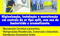 Logo Multirefrigeração - Manutenção Corretiva e Preventiva em Centrais de Ar em Pacoval