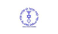 Logo Judaísmo Nazareno