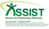 Logo Centro de Fisioterapia Eldorado em Eldorado