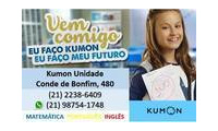 Logo Kumon Tijuca Unidade Conde de Bonfim em Tijuca
