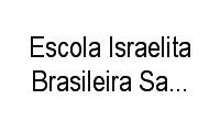 Logo Escola Israelita Brasileira Salomão Guelmann em Boa Vista