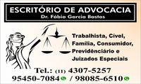 Logo Advogado Dr. Fabio Garcia Bastos em Jardim do Triunfo